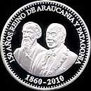 Commemorative coin for the 150th anniversary